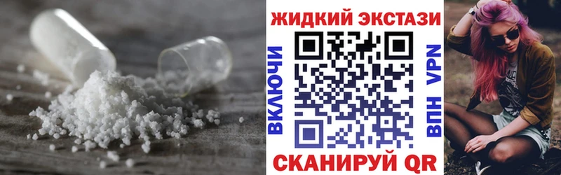 Бутират оксана купить наркоту Новомичуринск