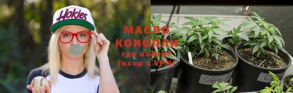 МДМА Алексеевка