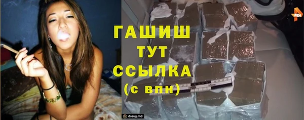 jwh Алексин