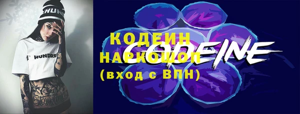 jwh Алексин