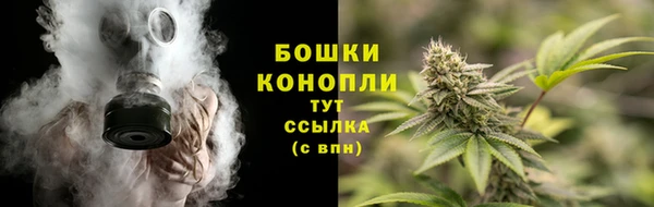 jwh Алексин