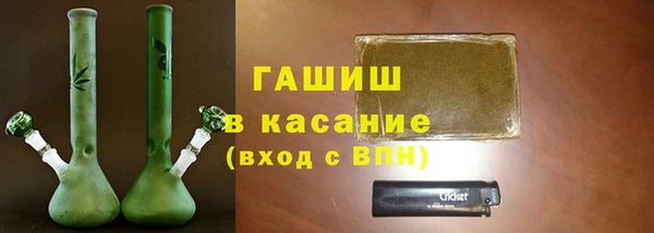 МДМА Алексеевка