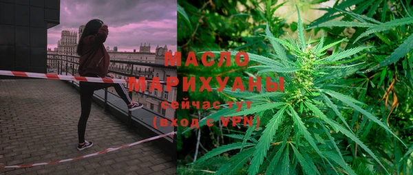 МДМА Алексеевка