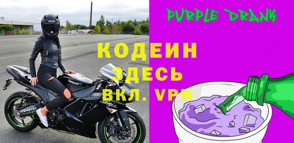 jwh Алексин