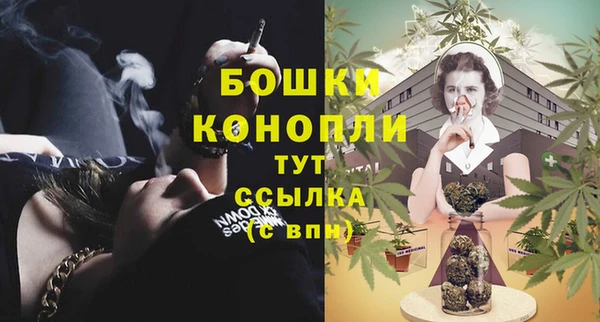 jwh Алексин