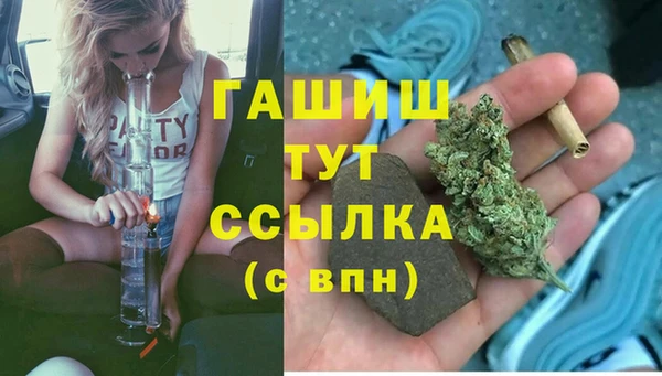jwh Алексин