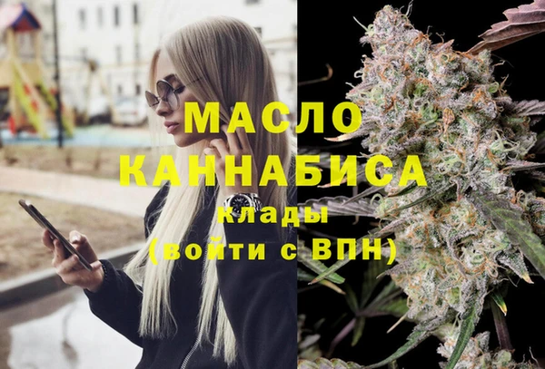 трава Алзамай