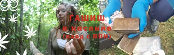jwh Алексин