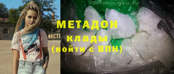 трава Алзамай