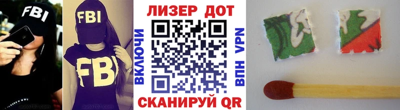 kraken вход  где продают наркотики  Новомичуринск  Марки N-bome 1,8мг 
